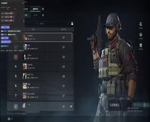 游戏辅助器三角洲透视自瞄效果